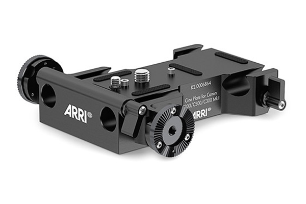 ARRI Canon C500 C300 Base Plate
